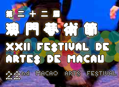 Festival de Artes